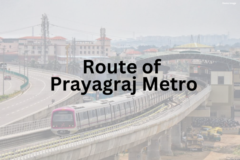 Route of Prayagraj metro in details