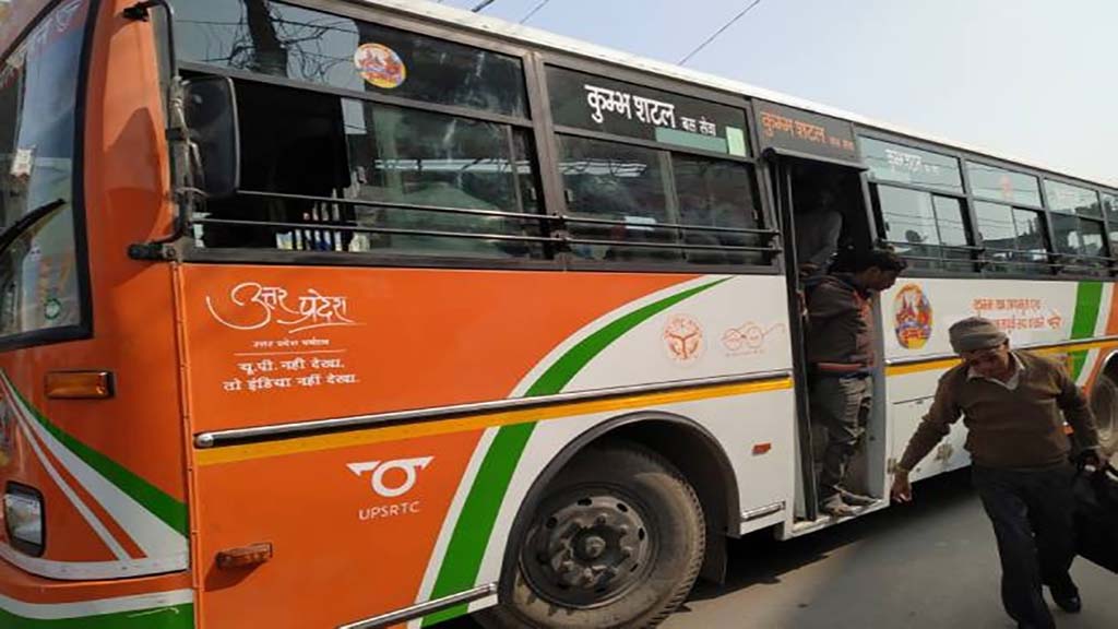 prayagraj maha kumbh 2025 bus booking