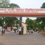 government hospital in prayagraj will close due to holi festival